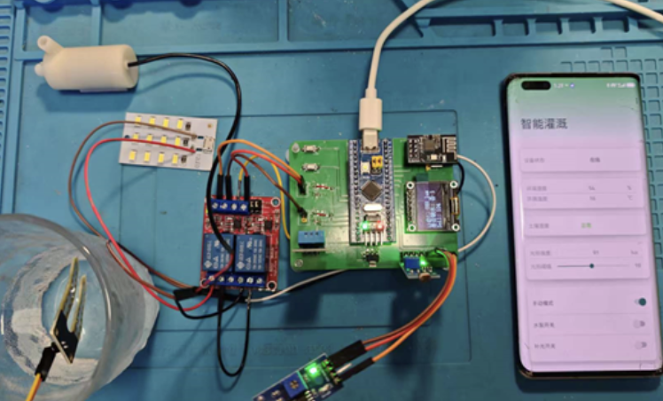 【开源免费】基于STM32+uC/OS+阿里云物联网平台的家庭安全防控系统