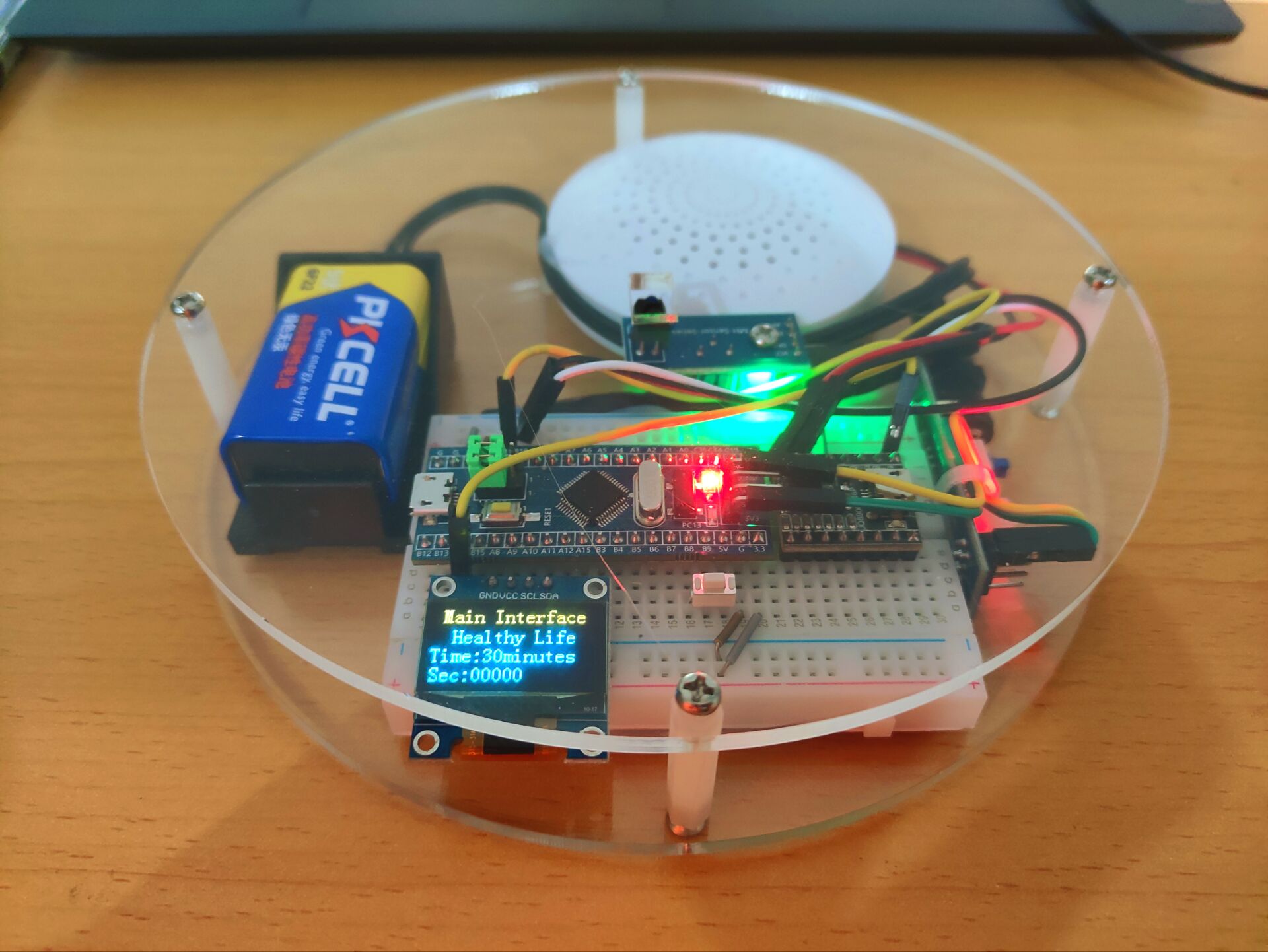 【开源免费】基于STM32的智能杯垫—喝水提醒系统设计与实现